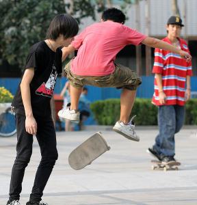 575px_Skaters1.jpg